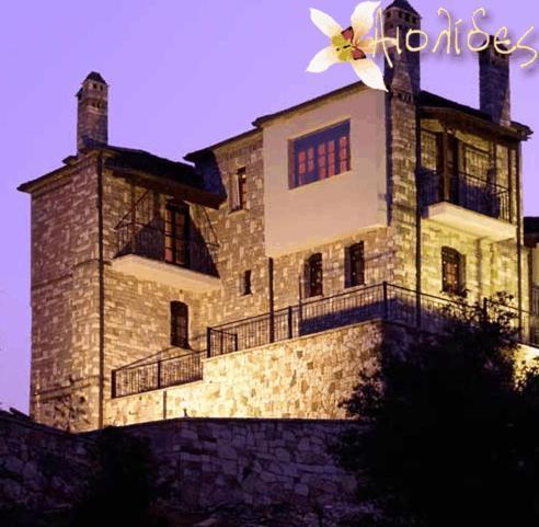 Aiolides Traditional Homes Asprangeloi Extérieur photo