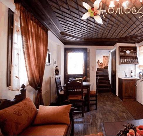Aiolides Traditional Homes Asprangeloi Extérieur photo